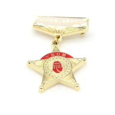 Uliti medaljoni za nagrade